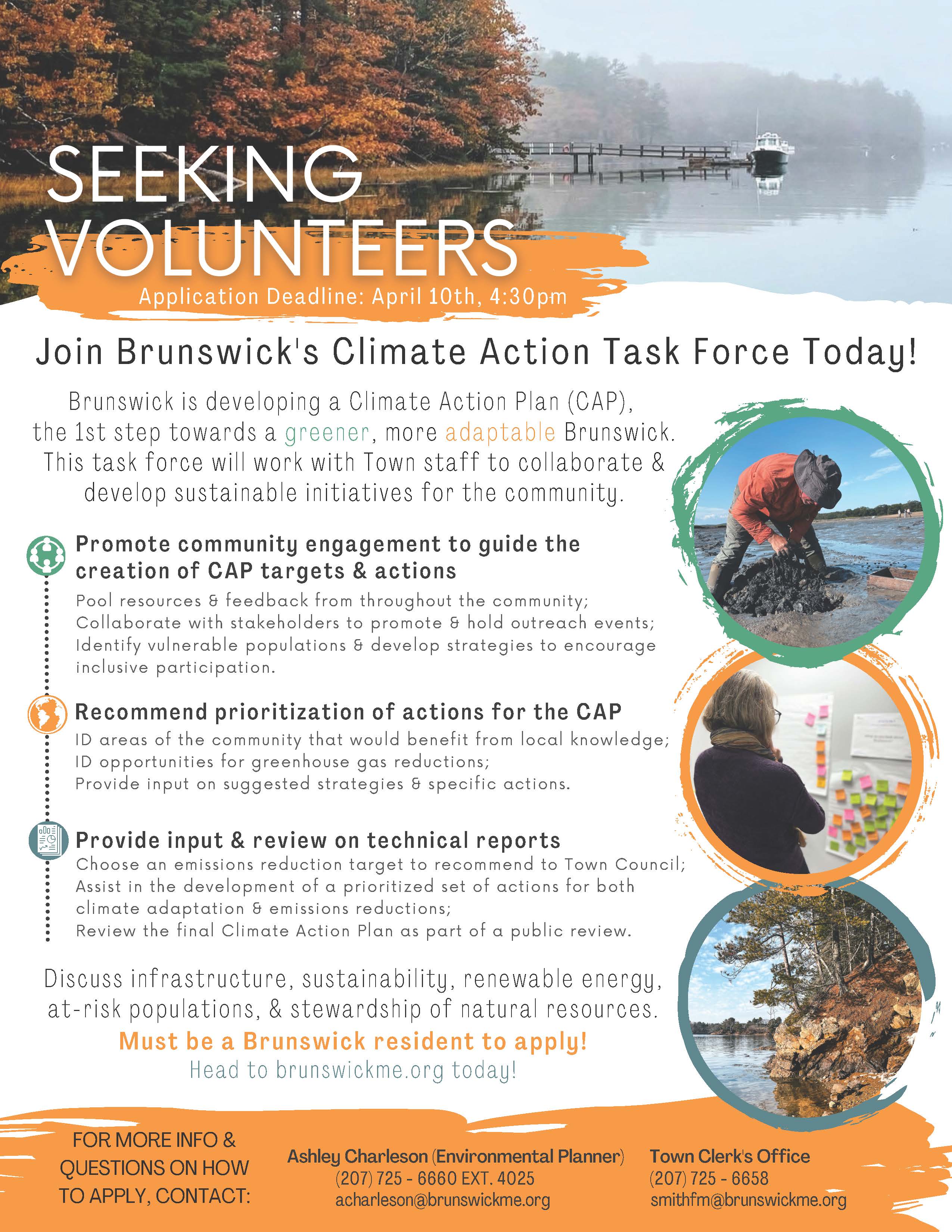 Call for Members Flyer